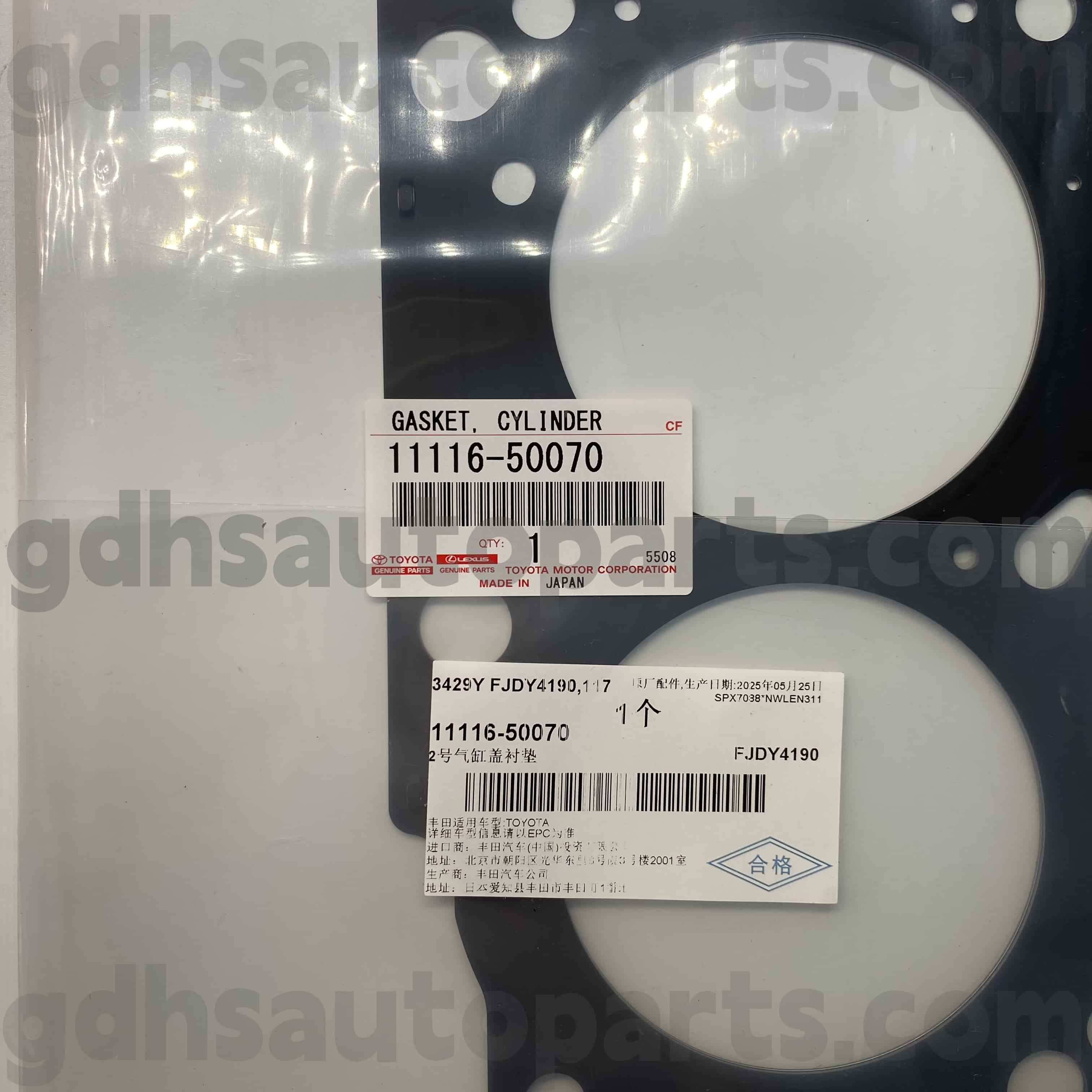 11116-50070 Тоиота оригинални делови Леви цилиндар за поклопац цилиндра за секуо за Секуоиа, Ланд Цруисер, Лекус ГКС470 шасија бр. Узј100