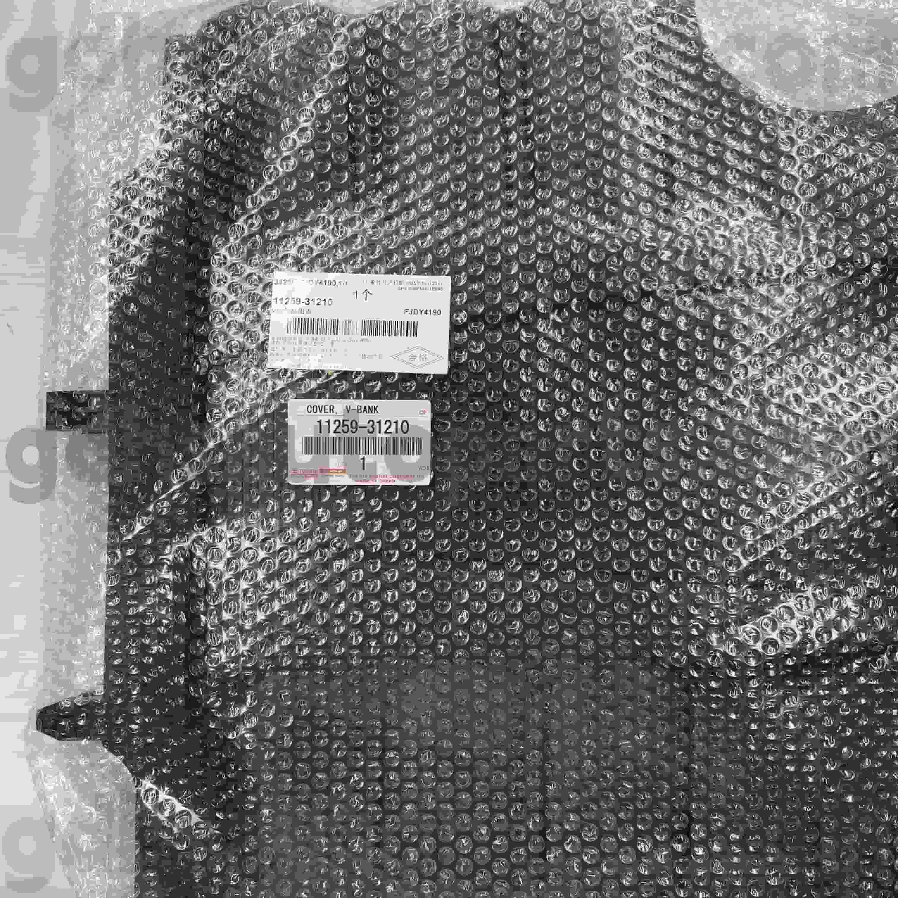 11259-31210 Тоиота оригинални делови Поклопац мотора за ЛАНД ЦРУИСЕР шасију бр. ГРЈ200