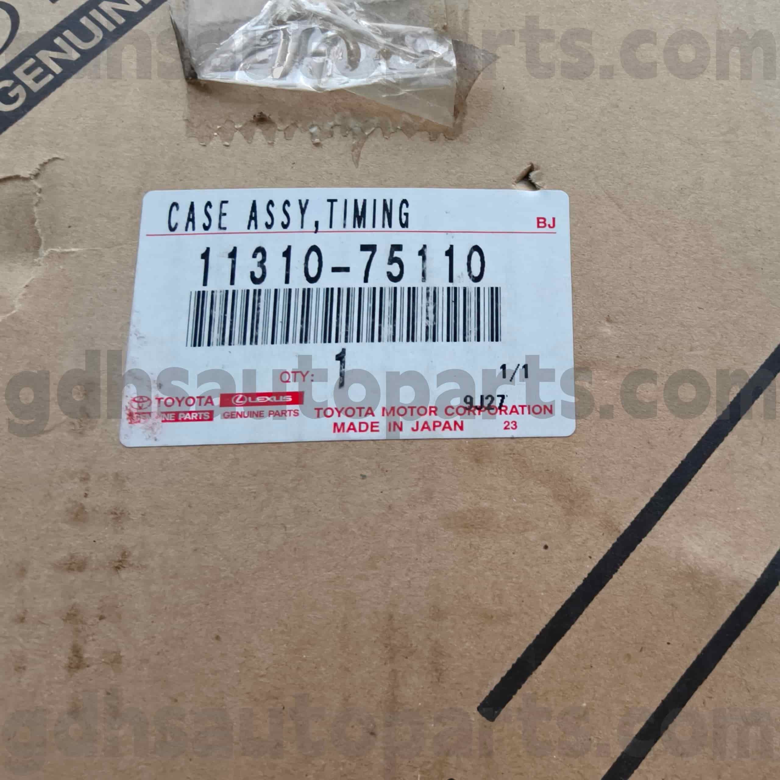 11310-75110 Тоиота оригинални делови поклопац развода за ЛАНД ЦРУИСЕР ПРАДО, ТАЦОМА шасија бр.ТРЈ150