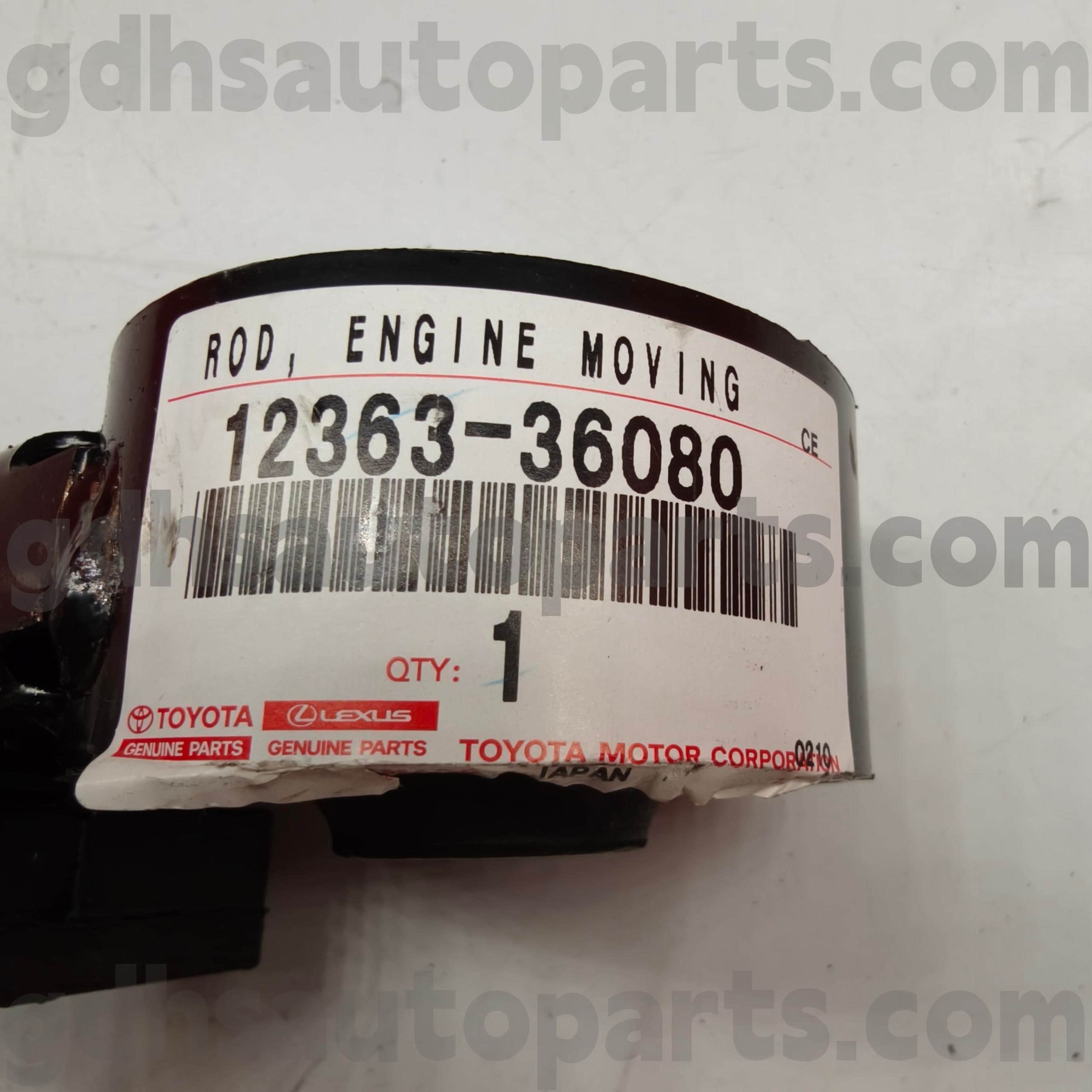 Десни носач мотора