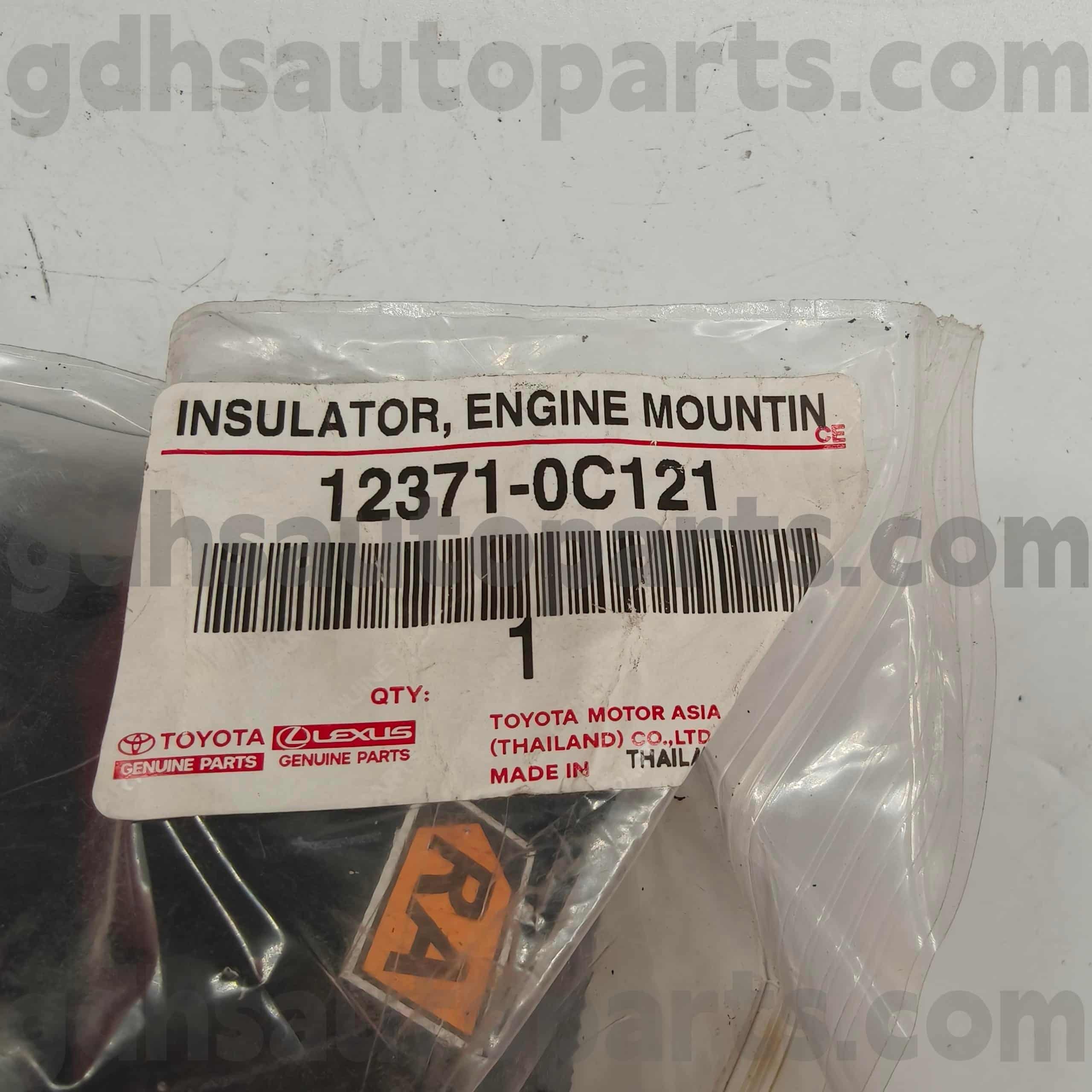 12371-0Ц121 Тоиота оригинални делови полуга мењача за шасију НО.2ТРФЕ..ТГН26..4ФЦ