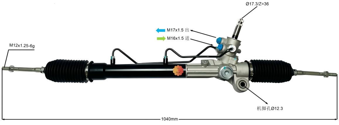 40120-52170 Аутомотиве Стееринг Геар