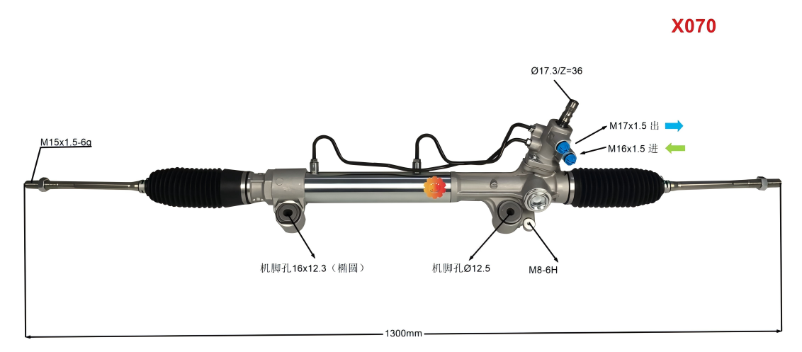 44200-0К040 Аутомобилски управљач