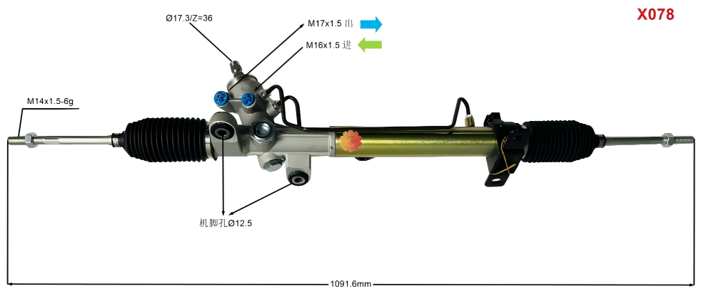 44200-12760 Аутомотиве Стееринг Геар