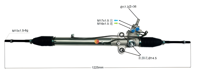 44200-26233 Аутомотиве Стееринг Геар