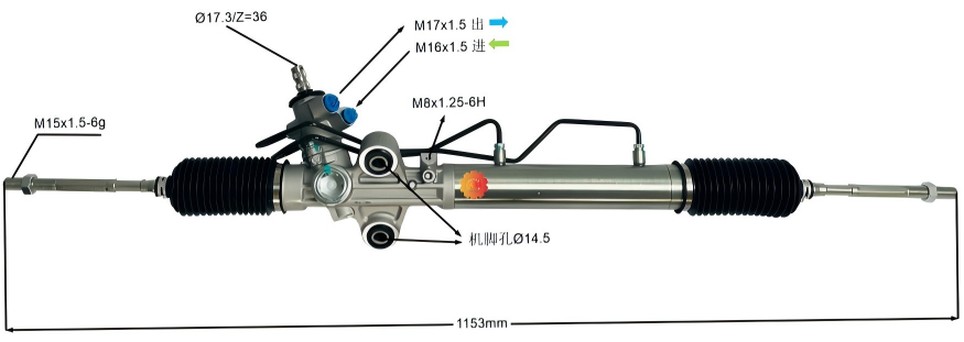 44200-26470 Аутомотиве Стееринг Геар