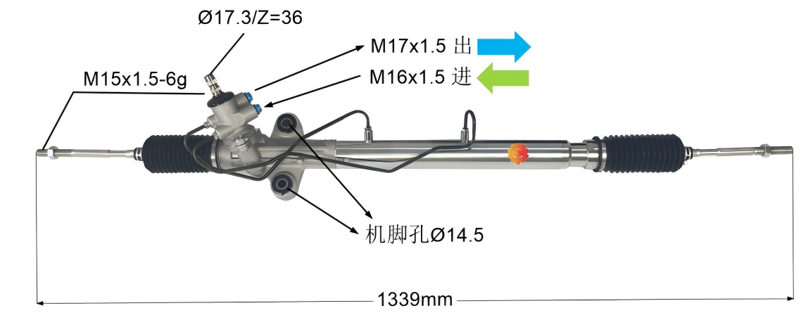 44200-26500 Аутомотиве Стееринг Геар