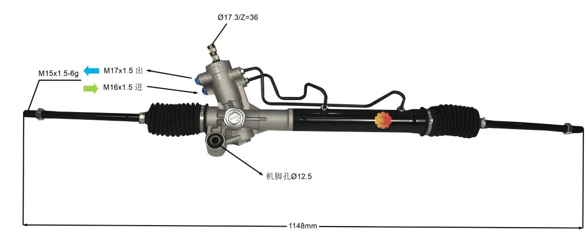 44200-42120 Аутомотиве Стееринг Геар