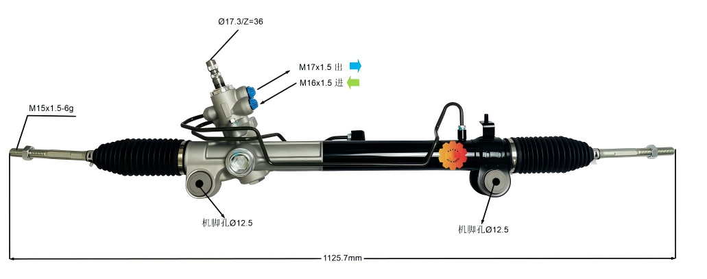 44200-48090 Аутомотиве Стееринг Геар
