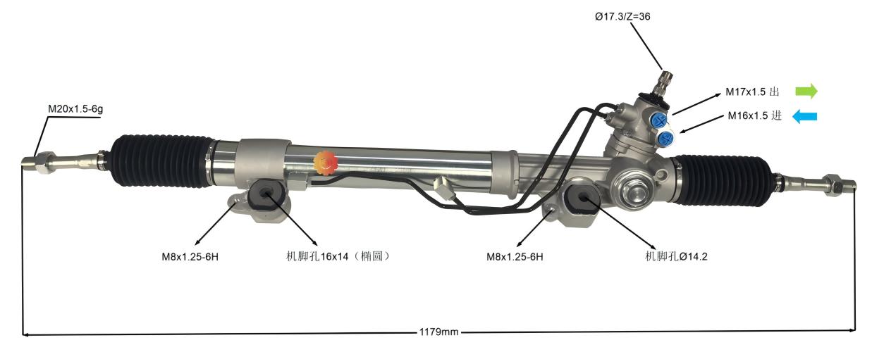 44200-60100 Аутомотиве Стееринг Геар