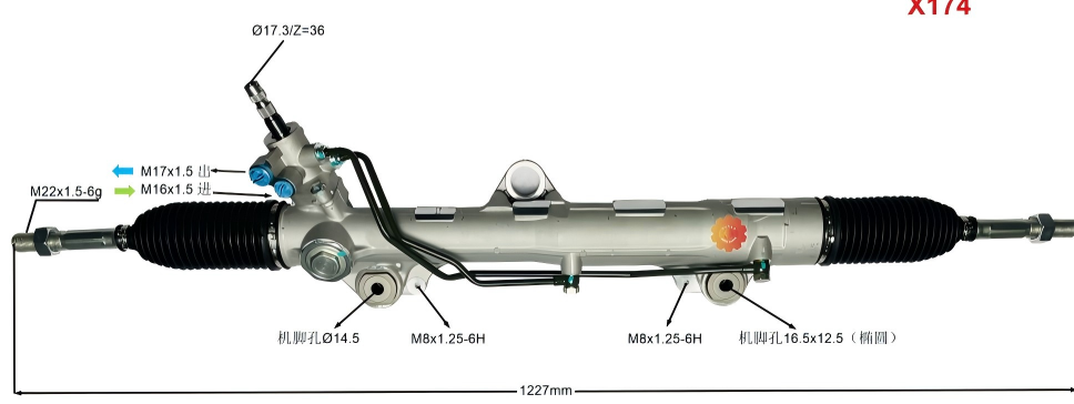 44200-60130 Аутомотиве Стееринг Геар