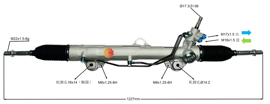 44200-60170 Аутомотиве Стееринг Геар