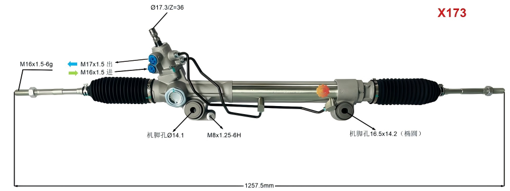 44200-60210 Аутомотиве Стееринг Геар