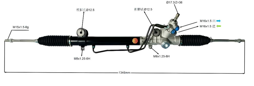 44250-04020 Аутомобилски управљач