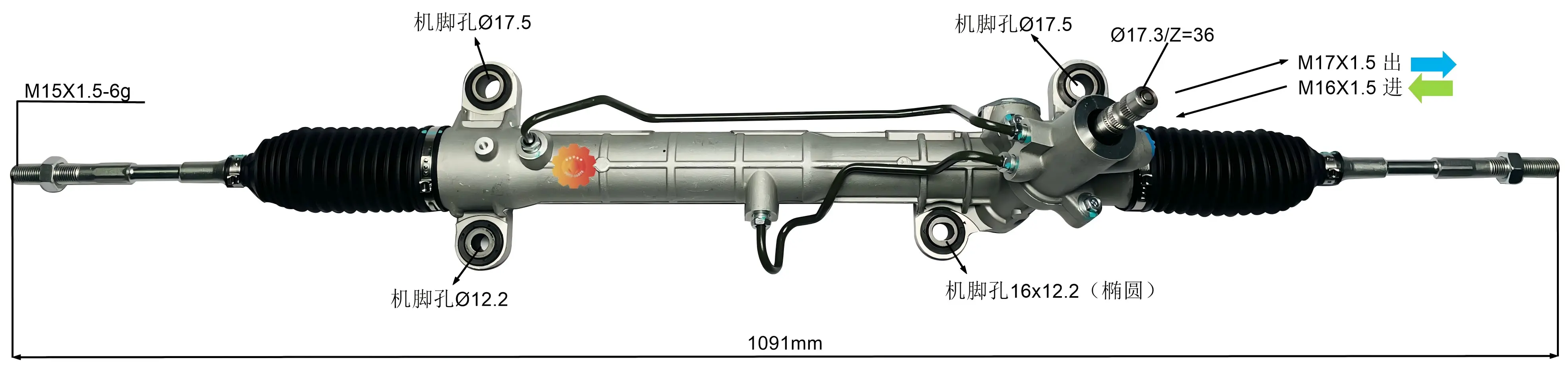 44250-05080 Аутомотиве Стееринг Геар