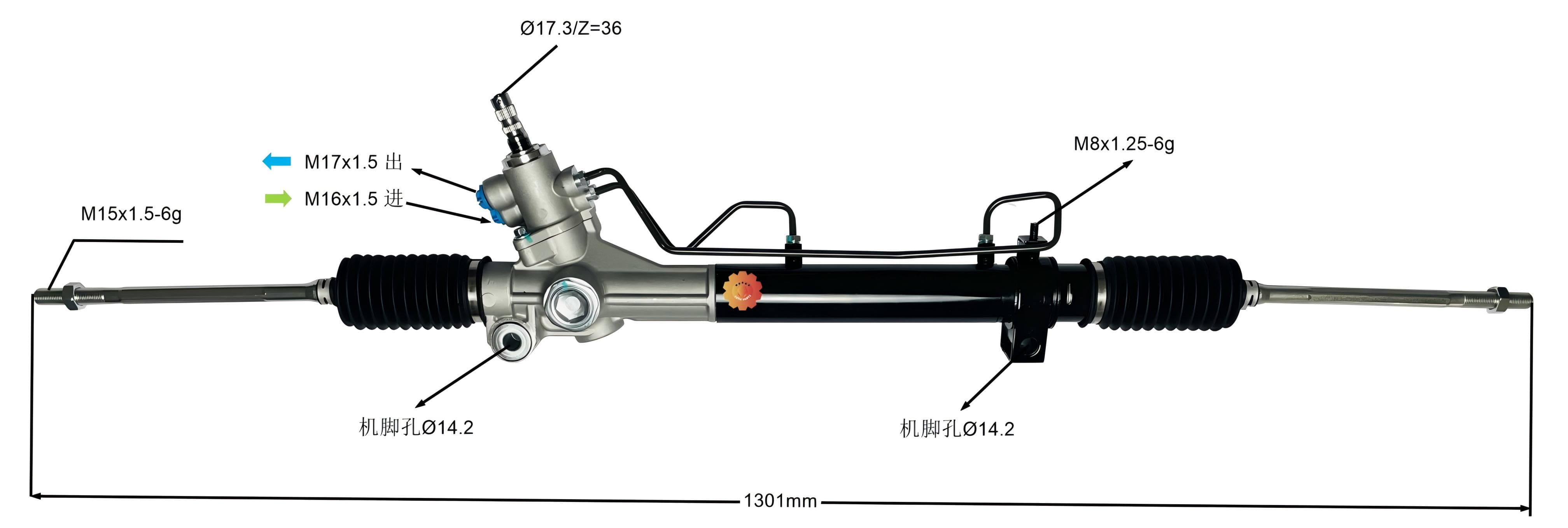 44250-08010 Аутомотиве Стееринг Геар