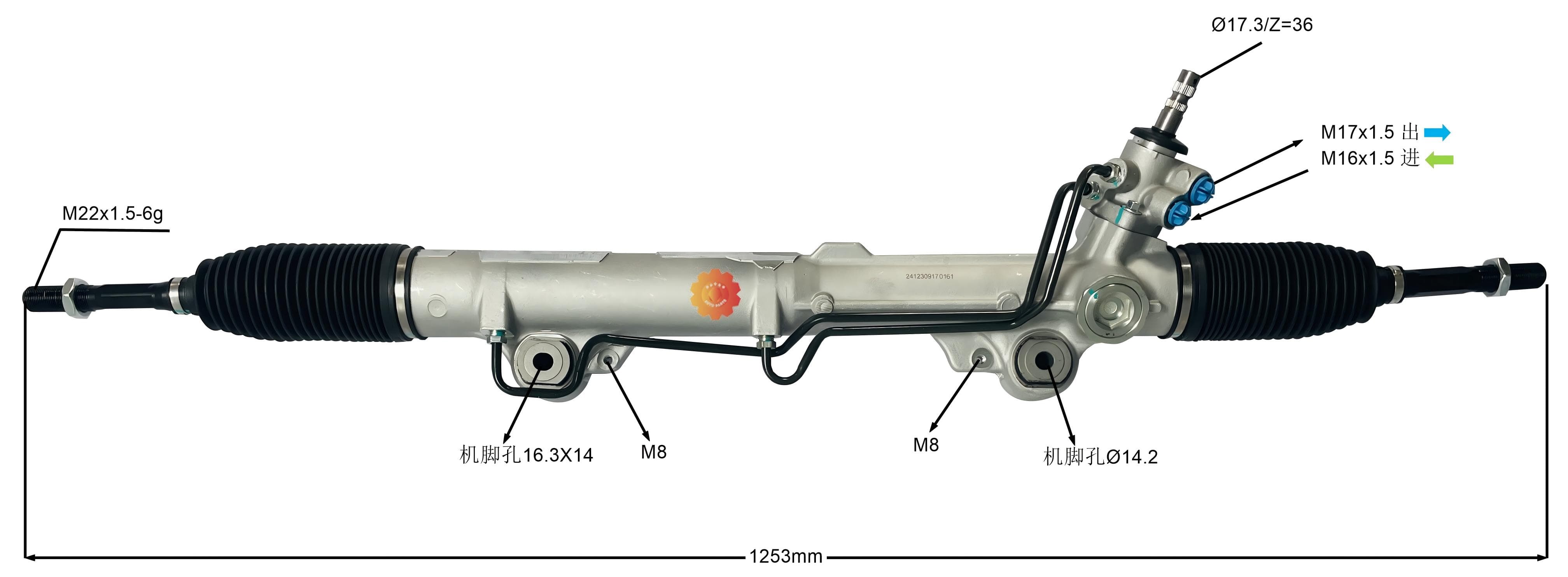 44250-0Ц070 Аутомобилски управљач