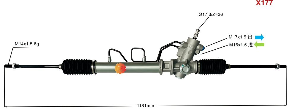 44250-12420 Аутомотиве Стееринг Геар