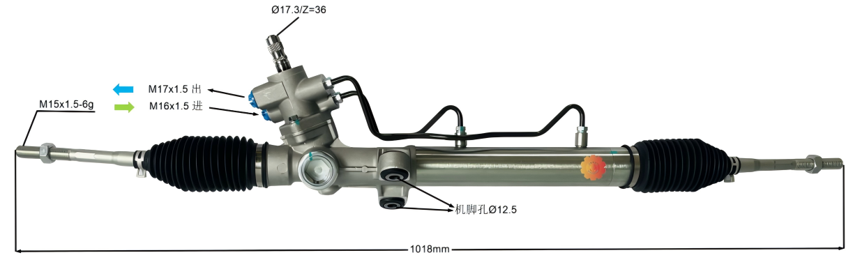 44250-20581 Аутомотиве Стееринг Геар