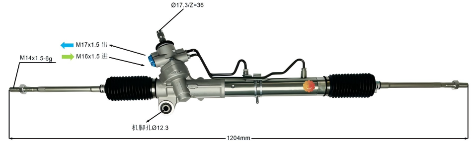 44250-20731 Аутомотиве Стееринг Геар