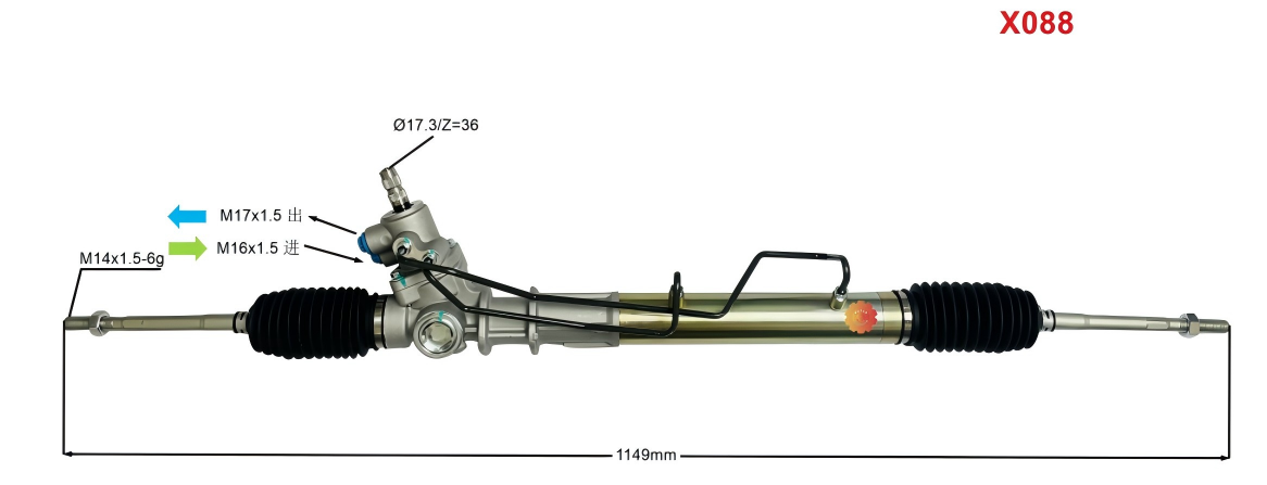 44250-22222 Аворкс® аутомобилски управљач