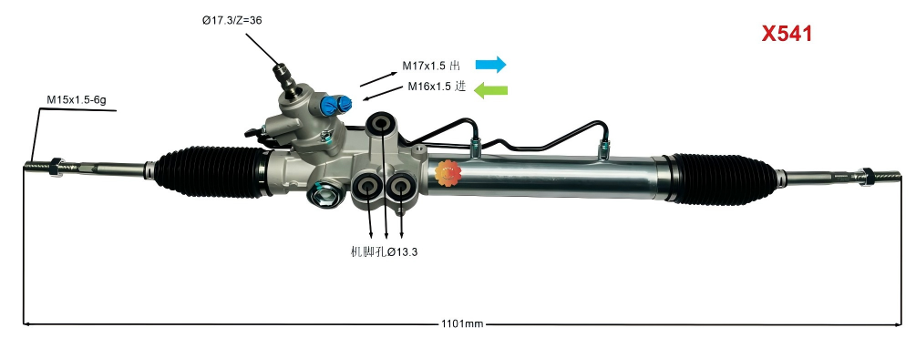 44250-26321 Аутомотиве Стееринг Геар