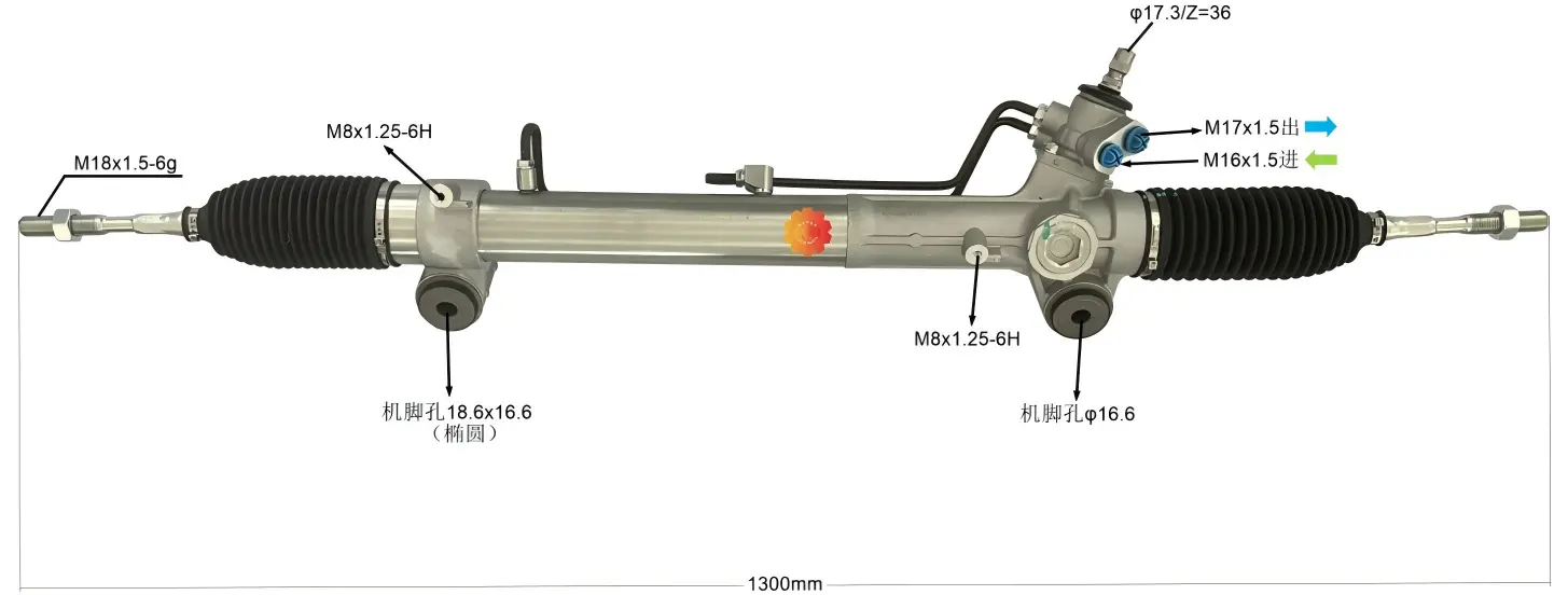 44250-26590 Аутомотиве Стееринг Геар