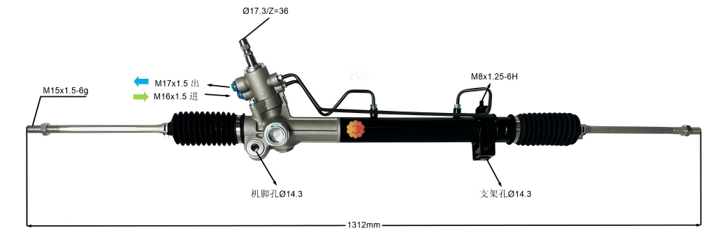 44250-33032 Аутомотиве Стееринг Геар