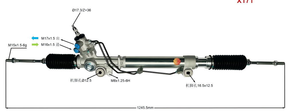 44250-35050 Аутомотиве Стееринг Геар