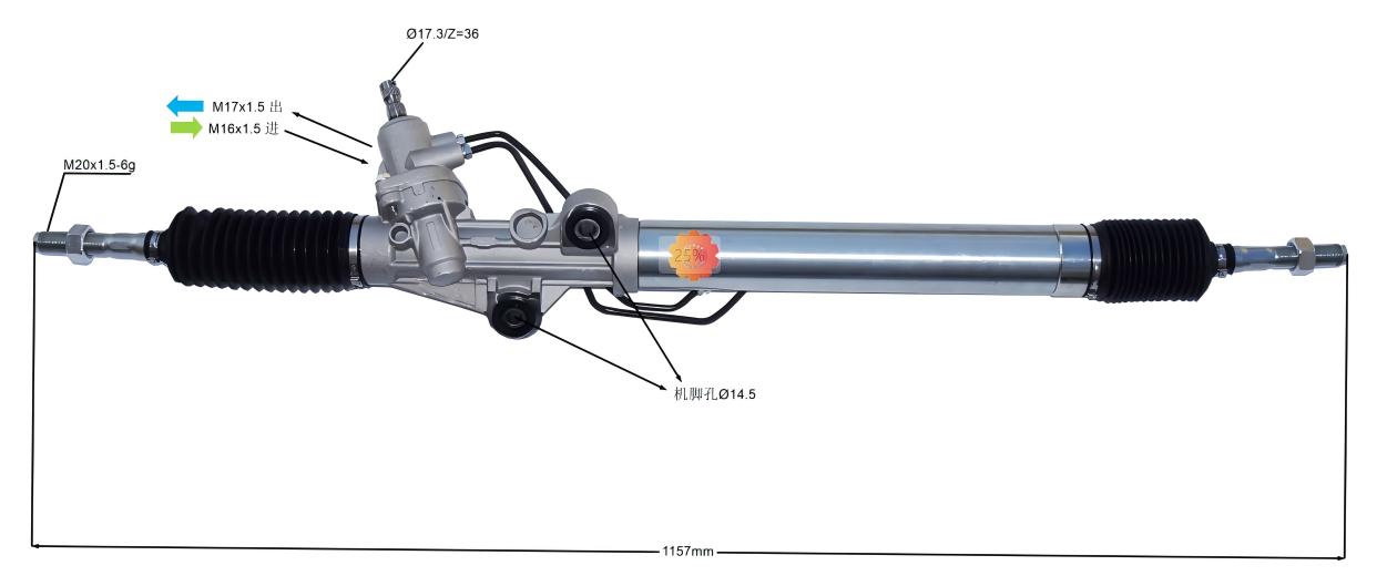 44250-60060 Аутомотиве Стееринг Геар