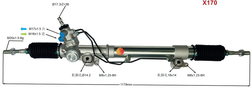 44250-60090 Аутомотиве Стееринг Геар