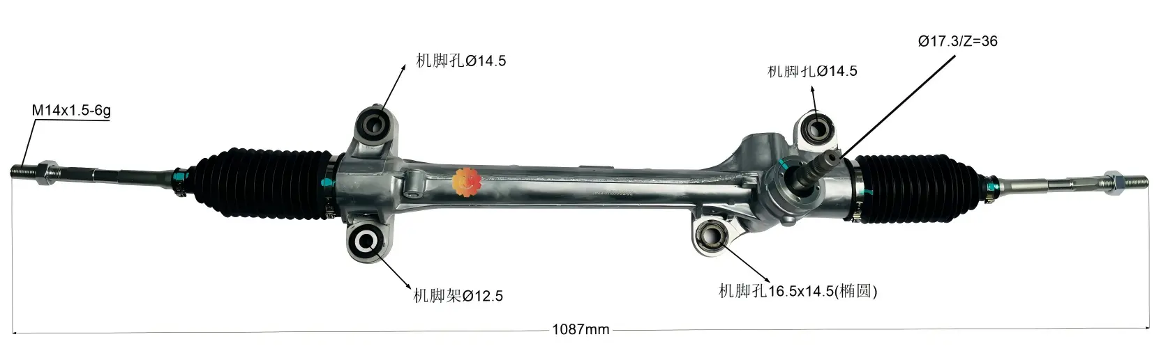 45510-02050 Аутомотиве Стееринг Геар