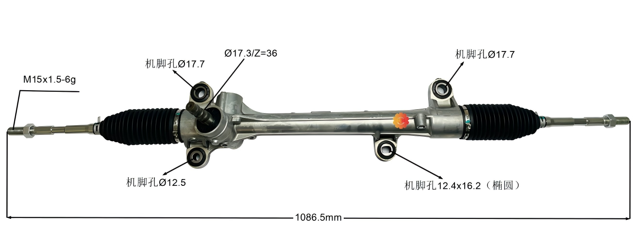 45510-02200 Аутомотиве Стееринг Геар