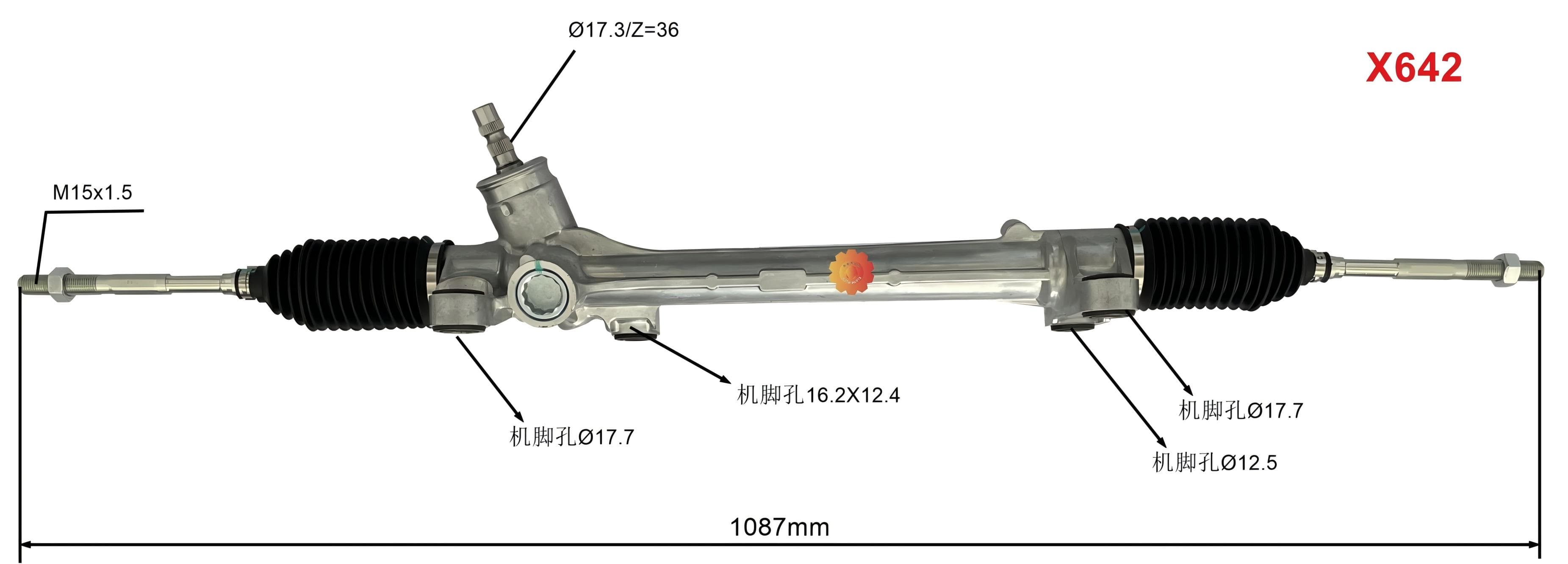 45510-02630 Аутомотиве Стееринг Геар
