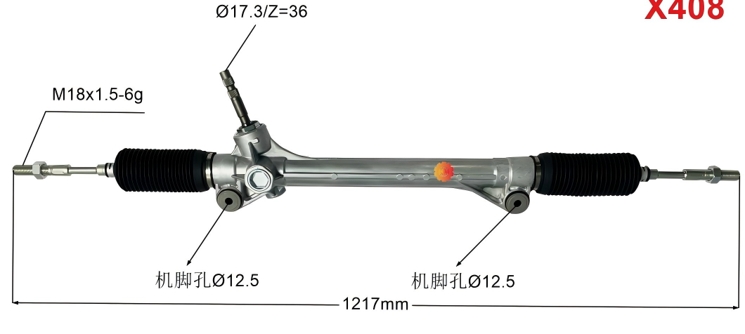 45510-08010 Аутомотиве Стееринг Геар