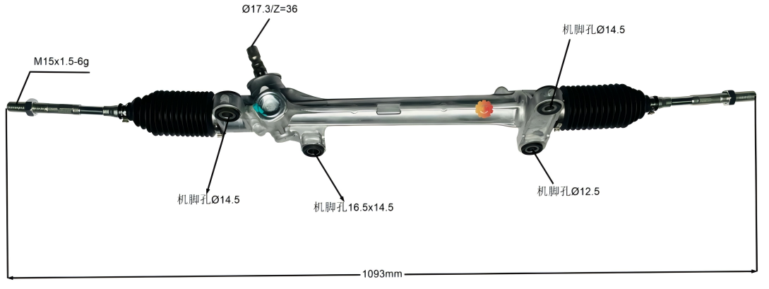 45510-12450 Аутомотиве Стееринг Геар