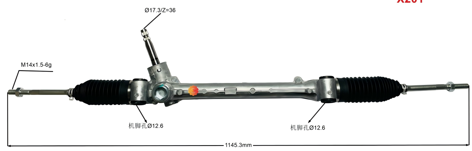 45510-1Д580 Аутомобилски управљач