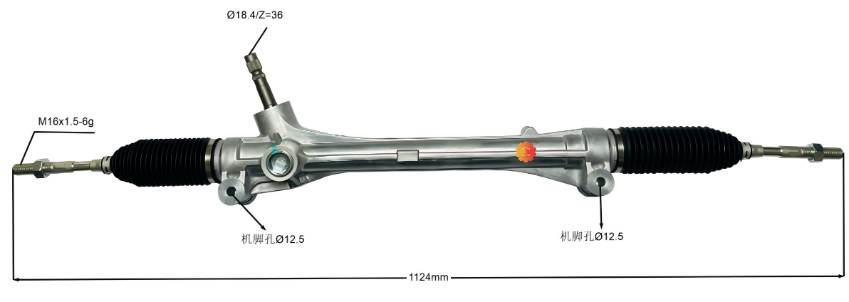 45510-48040 Аутомотиве Стееринг Геар