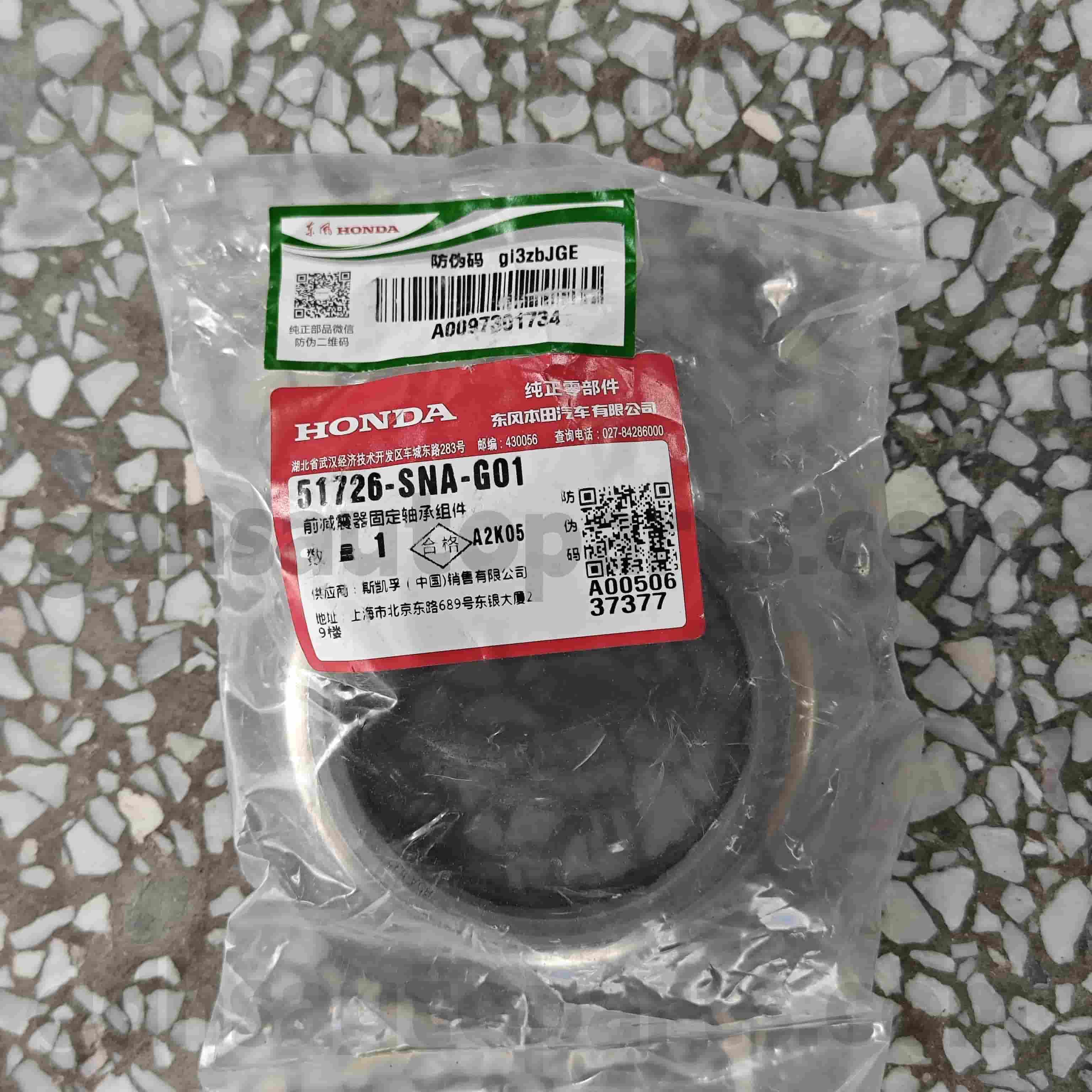 51726-СНА-Г01 ХОНДА Оригинални делови Схоцк Абсорбер Лежај за Циимо, Цивиц, Цивиц Хибрид